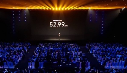 小米SU7 Ultra正式发布，定价5​2.99万元！5种颜色全公布