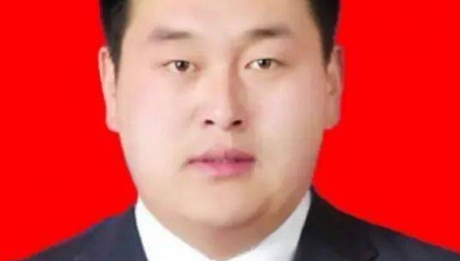 “90后”邱国峰新职明确