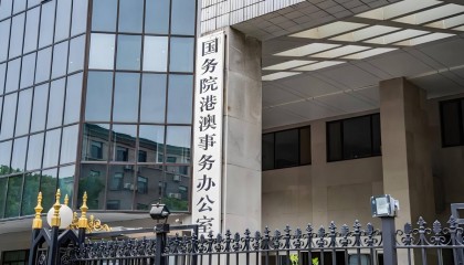 中央港澳办主任强势发言后，香港某些人以后的日子看来是不会好过了