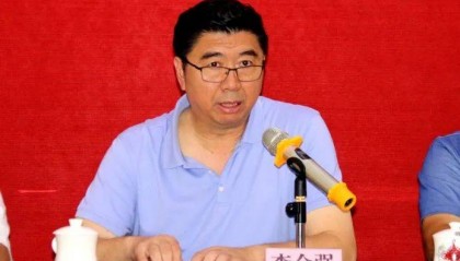 李全强，被查