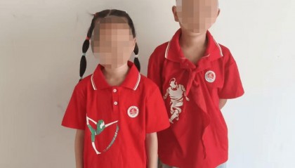 贵州男子用农药毒杀儿女案开庭 孩子母亲：希望他受到严惩，相信法院的公正判决