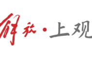 “我一直忘掉我并不是中国人”，美国女记者去世前，把所有遗产留给朱德
