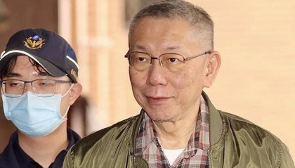 台北地方法院裁定羁押原因，柯文哲自爆要安排陈佩琪与儿女出境躲