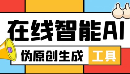 哪个自媒体平台适合新手 新媒体哪个平台好