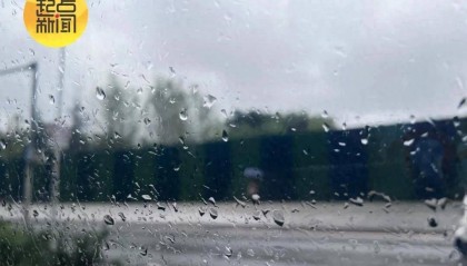西安雨情通报：14站暴雨，31站大雨！降雨基本结束！陕西最新天气预报→