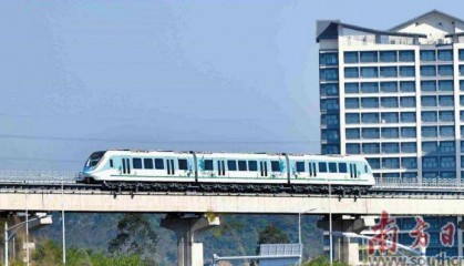 广东清远磁浮即将开通运营 可实现广清城际与长隆景区快速通达