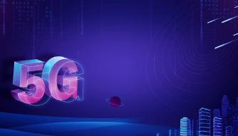 5G浪潮下的金融革新：KVB外汇 展望未来的投资策略