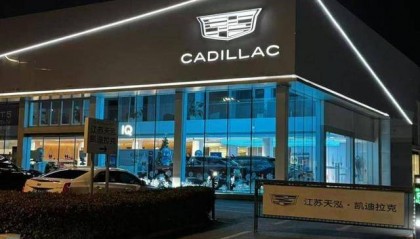 南京4S店涉事女销售已被刑事拘留，店方承诺会对持有真实合同的客户负责到底