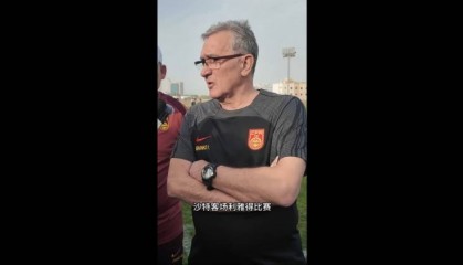 伊万：几位年轻球员非常有特点，招入是看重他们在联赛的表现