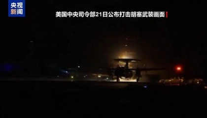 美航空母舰遭袭，战机被击落