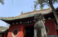 印乐上任首月，少林寺的变与不变：生意少了，喧闹还在