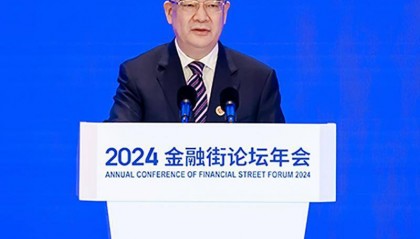 国家外汇管理局局长朱鹤新：