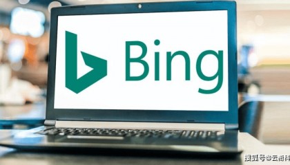 2024必应bing国内广告推广开户多少钱？