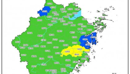 “普拉桑”进入24小时警戒线 浙江发布山洪灾害黄色预警