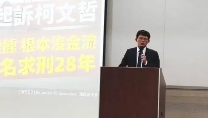 “救柯保党”关键人物浮现？吴东昇：黄国昌接党魁是柯文哲唯一活路