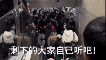 粉丝高铁站堵电梯口险造踩踏 律师解读：情节严重可拘留 明星若存在诱导也要担责