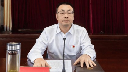 两任县委书记，同日被处理