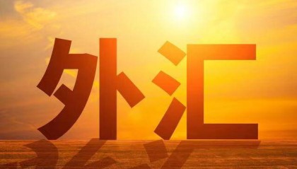 外汇交易与国内期货交易有什么不同？