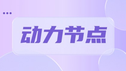 什么是OkHttpClient和JSON？