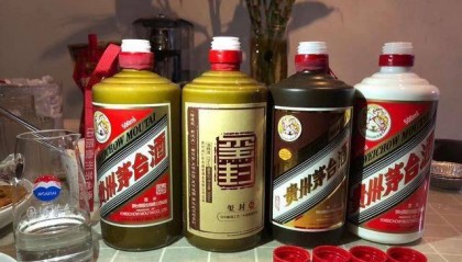 关于网购白酒的一些建议