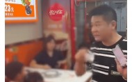 3女子带4个孩子点一碗面多次续面被拒，差评报警后老板拒和解