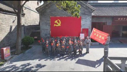 2025年洛八办纪念馆少年军校暑期训练营圆满结营