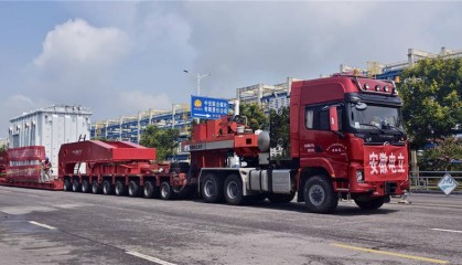安徽淮南：400吨“巨无霸”安全抵达