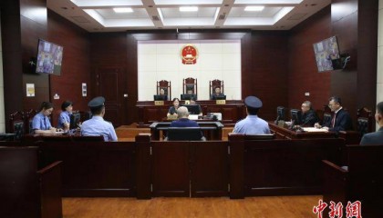 安徽省铜陵市政协原党组副书记、副主席徐强一审获刑十年六个月