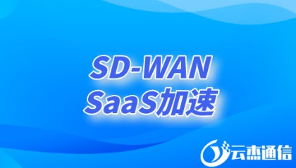 国内怎么正常打开shein?国内做电商要使用shein怎么办?