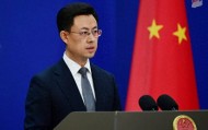 外交部：中方将受邀参加柬埔寨-泰国边界总委员会会议