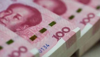 管涛、刘立品：人民币汇率反弹受阻，但境内外汇市场运行总体平稳