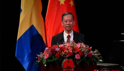 中国驻瑞典大使馆举行新春招待会
