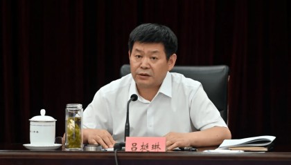 郑州市委副书记吕挺琳，获提拔