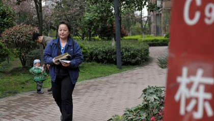 物业管理软件哪个好