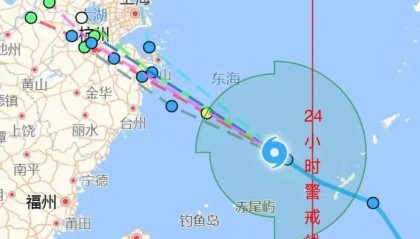 台风进入24小时警戒线！温州部分列车停运
