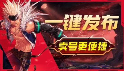 哪个平台有实况账号