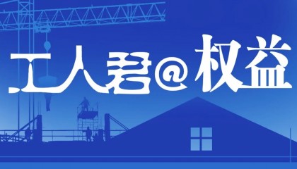 家政员在上一家干完活、前往下一家服务的途中撞了人，是公司赔偿还是自行担责？