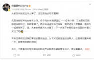 赌王之子何猷君辟谣私生子等传闻：大家的想象力太丰富了