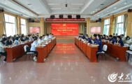 山东大学齐鲁医院德州医院与德州市消防救援支队联合开展主题党日活动