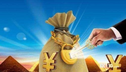 什么是外汇隔离账户？FX110告诉你有多重要！