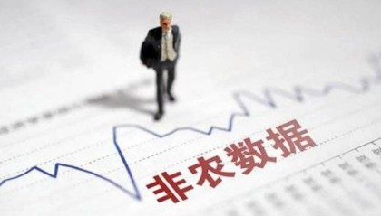 KCM Trade科普：非农数据对外汇交易行情的影响及应对策略