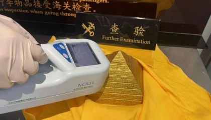 快扔掉！这种“石头”戴一天，辐射量相当于做上百次胸片