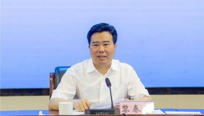 湖南怀化市长黎春秋，已调任省发改委