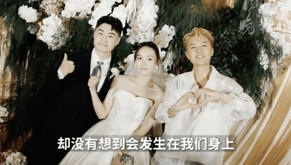 吴克群方回应现身素人婚礼现场：既然参加了，就想给新人随份子