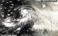 双台风影响浙江！暴雨、大暴雨来袭！