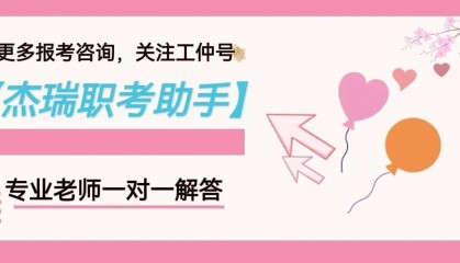 财路启程：外汇投资理财师证书如何考取？考证干货分享