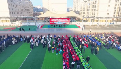 和你一起，跑迎2025！高台元旦环城赛激情开跑