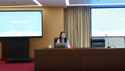 福建省人社厅举办“短视频拍摄与制作”专题讲座