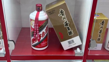 飞天茅台批价首次跌破1700元！贵州茅台新掌门“首秀”未提经营