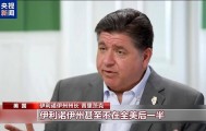 美联邦政府拟“调兵”多座城市 两党持续交锋